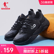 中国乔丹男休闲棉鞋2023冬季加绒保暖低帮老爹，鞋黑色运动鞋子