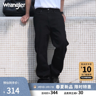 Wrangler威格24早春黑色841Redding美式宽松阔腿男牛仔垮垮裤