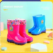 2-10岁儿童雨鞋水鞋宝宝男女童中筒雨靴，小中大童，防滑童胶鞋雨水靴