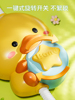 戏水花洒宝宝洗澡玩具婴儿小黄鸭，喷头鸭子喷水儿童玩水神器女男孩