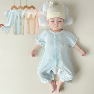 夏季婴儿连体衣男女宝宝，薄款开档短袖哈衣莫代尔凉快空调服家居服