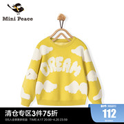 minipeace太平鸟童装春秋女童毛线衫F2EEC1234奥莱