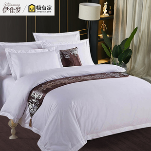 宾馆四件套五星级酒店床单，全棉被套民宿，专用床上用品定制纯棉布草