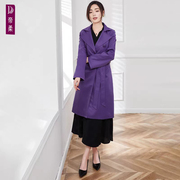 帝柔紫色风衣外套女中长款修身轻熟风优雅显瘦大衣