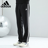 adidas阿迪达斯裤子男，2024年春季运动针织，长裤休闲宽松直筒裤