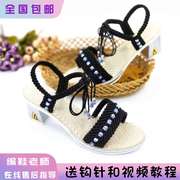 串珍珠凉鞋女式坡跟露趾中国结线编织夏季手工DIY亚麻民族风粗跟