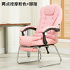 办公椅人体工学椅子可躺s可坐两用舒适久坐大角度沙发可躺椅子