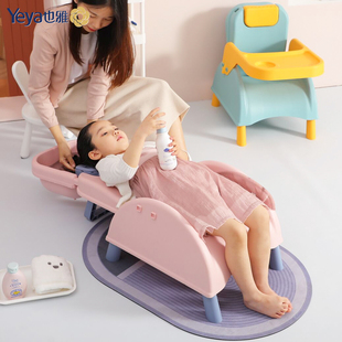 也雅洗头儿童躺椅可折叠洗头神器婴儿宝宝，大号平躺式洗头发床家用