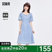森马连衣裙女2024夏季方(夏季方)领蓝色牛仔裙，显瘦浅色学院风中长裙子