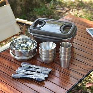 lthw旅腾户外餐具便携套装露营用品，装备野餐碗盘杯筷勺304不锈钢