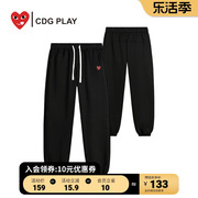 CDG PLAY长裤2024年秋季运动休闲裤子男女休闲裤情侣装