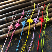 中国风复古中国结小挂件装饰diy材料包手工书签绳子流苏穗子配件