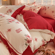 结婚纯棉床上四件套全棉100被套，床单被罩红色，喜庆床笠三件套床品4