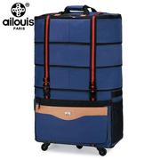 爱路易158航空托运包学生出国搬家牛津布旅行箱万向轮折叠行李箱