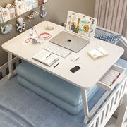 宿舍床上白色折叠小桌子懒人笔记本电脑桌学生卧室飘窗学习小书桌