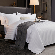 酒店风白色被套单件1.5x2m旅社，民宿宾馆被罩，床单人四件套床上用品
