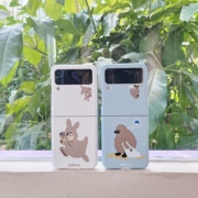 韩风卡通兔适用三星Zflip4手机壳GalaxyZflip3折叠屏创意卡其冰淇淋兔保护套SM-F7100全包防摔磨砂肤感超薄壳