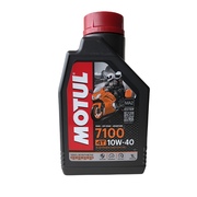 原厂摩特7100摩托车机油10W-40四季通用全合成机油摩托车润滑油
