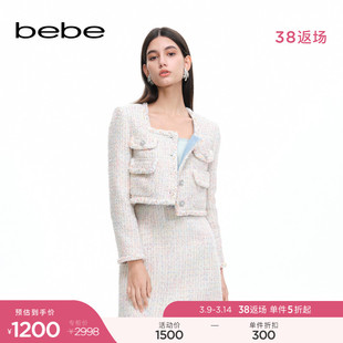 bebe夏季系列女士小香风短款粗花呢编织夹克外套240301