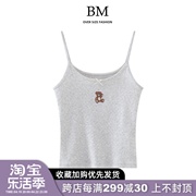 bmfashion小熊刺绣镂空花边，领蝴蝶结吊带背心，bm打底内搭上衣