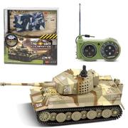 迷你遥控坦克玩具遥控坦克模型，2117德国虎式履带旋转炮台装甲战车