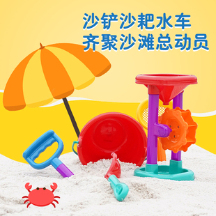 toyroyal皇室玩具儿童玩沙小工具沙滩，戏水水桶旋转沙漏水车2-6岁