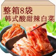 正宗韩式泡菜东北辣白菜大份量，延边朝鲜族下饭小咸菜酸甜辣味酱菜