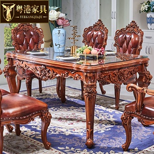 欧式餐桌美式全实木玻璃面，复古方桌1.4米长，桌椅组合餐厅方形饭桌