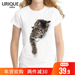 3D立体逼真萌猫咪图案莫代尔T恤女短袖可爱动物印花情侣亲子装T恤