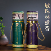 敏珠lin藏香西藏手工供佛家用线香熏香，集聚藏香室内佛台供奉卧香