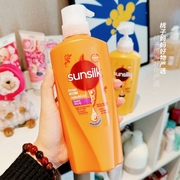 泰国sunsilk夏士莲洗发水护发素，补水干性油性发质柔顺洗发露