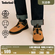 Timberland添柏岚男鞋春季休闲鞋户外低帮板鞋A2E7D