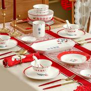 新婚礼物送新人高级实用餐具，碗碟套装家用陶瓷碗盘结婚送喜碗