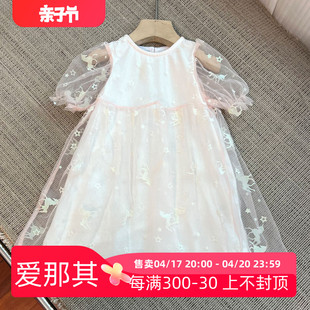 109外贸女童短袖连衣裙夏季薄款纱裙公主裙