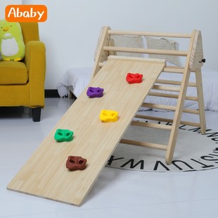 儿童攀爬架室内家用m木质滑梯宝宝小型实木，三角架幼儿感统折叠组