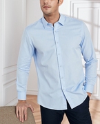 杉系列长袖衬衫男高支棉，纯棉纯色韩版商务，修身衬衣hcb1141