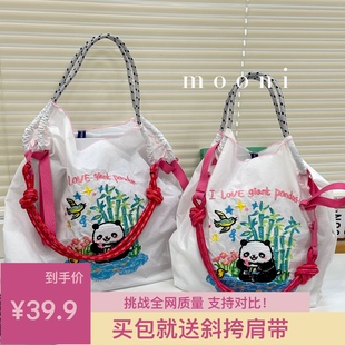 明星高圆圆同款上身日本白色，熊猫系列刺绣环保袋，刺绣尼龙包购物袋
