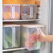 食品级带盖塑料保鲜盒冰箱，专用水果盒子透明密封盒厨房蔬菜收纳盒