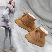 厚底雪地靴女款2023冬季女鞋加绒加厚保暖防滑雪地鞋棉鞋