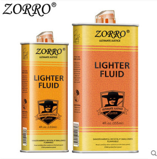 zorro佐罗煤油133ml ZP专用火石棉芯清香型煤油大瓶355ml