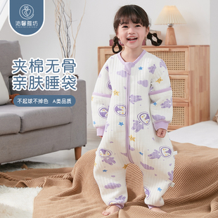 婴儿睡袋春秋三层空气棉，保暖无骨宝宝四季通用分腿儿童防踢被神器