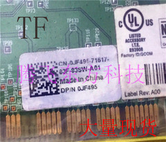 戴尔56K V.92 PCI调制解调器JF495 C3776 M8926 PJ497