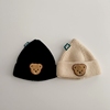 宝宝帽子秋冬款护耳婴儿男女童可爱熊头冬季保暖加厚针织毛线帽潮