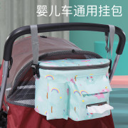 婴儿车挂包宝宝手推车挂钩多功能童车收纳储物袋bb车伞车置物篮架