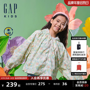 Gap女童2024夏季UPF50+伞形防晒衣儿童装轻薄可爱外套890475