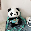 韩版儿童斜跨包洋气女童出游小背包可爱女孩毛绒熊猫包男童洋气包