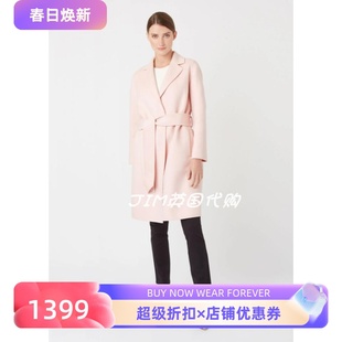 HOBBS女羊毛毛呢大衣外套双面羊毛淡粉色系带西服领简约淑女通勤