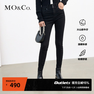 moco奥莱冬季双纽扣，高腰硬核黑色，火山岩牛仔裤