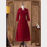 连衣裙红色礼服长袖喜婆婆婚宴装结婚礼服妈妈洋气高贵高端刺绣