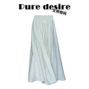 白色半身裙裤女夏季薄款松紧，腰垂坠感高腰大摆裙，a字长裙子休闲裙